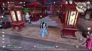 黄金风油精的游戏直播