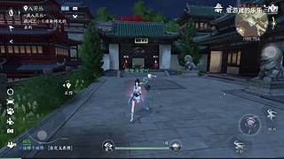 爱游戏的乐乐的直播间