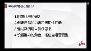 供应链培训中心