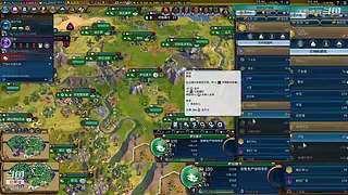 幻兽帕鲁新手 10014815