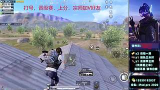 打晋级赛，战神！！