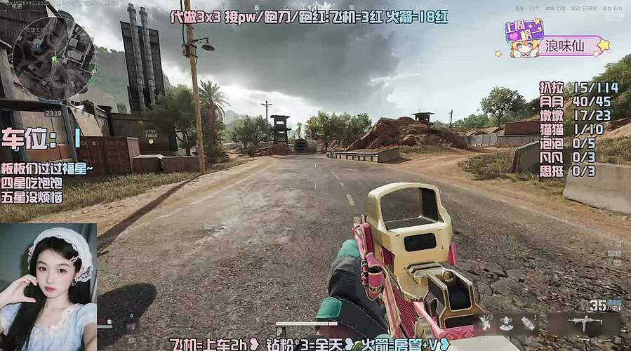 【有车位】咬咬牙也能碎个甲