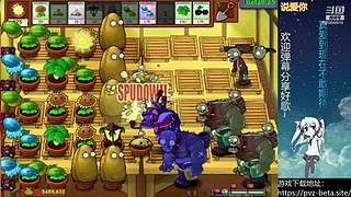 β版植物大战僵尸