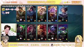 百变声线、声优解说