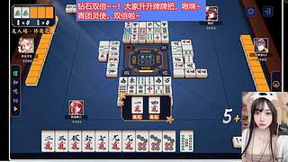 钻石双倍❤留留❤代抽洛茜