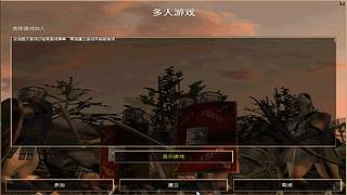 啊杰281的直播间