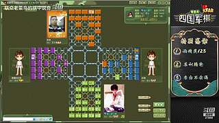 巅峰极速精彩看不停