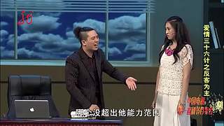 【开心麻花】沈腾、马丽经典小品专场