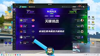 惊雷![斗鱼最高清]