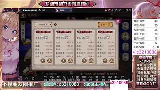 藏宝阁找号调号斗技魂土