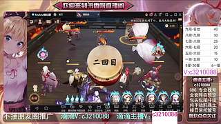 藏宝阁找号调号斗技魂土