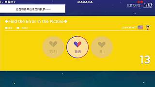 Kazelink马里奥制造名场面