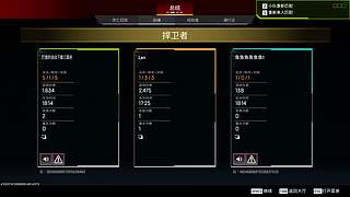 摸泪的第9天！出：1