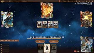 斗地主，军八，22各种模式都来