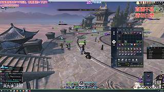 黄金服周本团本，玄碎论武