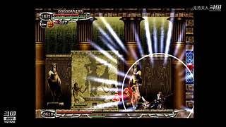 恶魔城经典合集