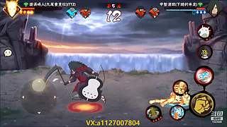 追命：听说有人要给我原宝发涵