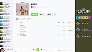 爆裂魔女精彩看不停