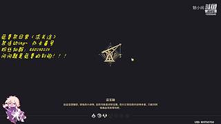 不使用锚点行走于提瓦特大陆~