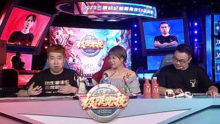 三国战纪S赛集锦