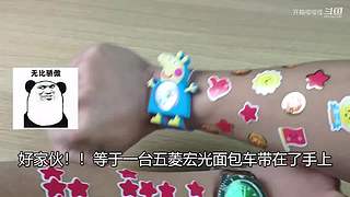 整活视频，开心就好