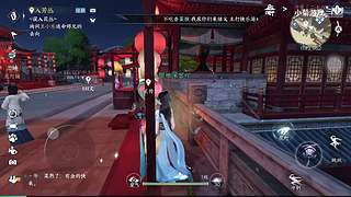 小菊游戏的直播间