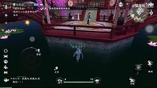 小菊游戏的直播间