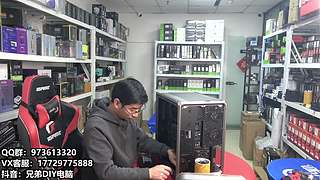 郑州创D：开门红电脑大促活动进行中