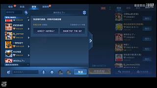 宇宙级伽罗世界级阿轲