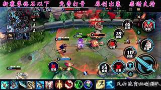 上海公寓毛董事