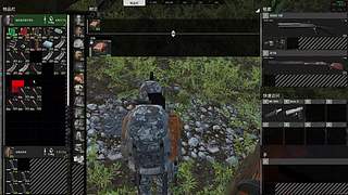 神人高难度操作