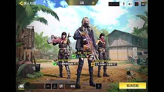 新神话上smg5 抢先预览