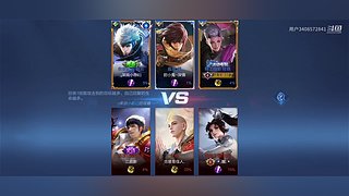 用户3408572841的直播间