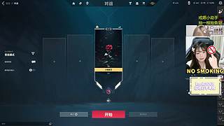 M77：小喵护航出击！