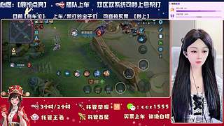 有车位❤荣耀~百星~秒上号~