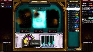 天梯连败后触底反弹