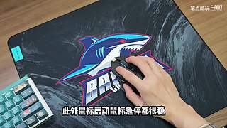 数码好物怎么选