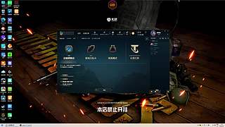 不晚安阿的直播间