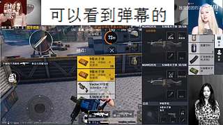 新人，第一天！