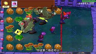 方块零零幺的直播间