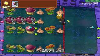 方块零零幺的直播间