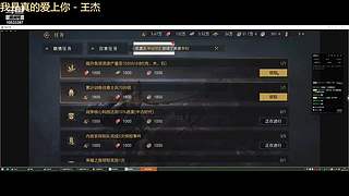 争锋广寒vs皇者