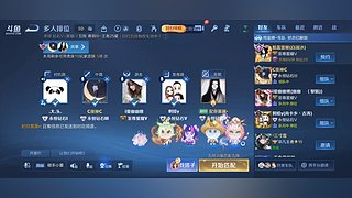 我的歌单给你听 10567203