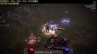 血无痕007 随便刷刷