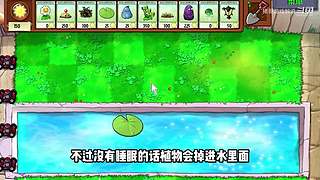 猪哥游戏解说的直播间