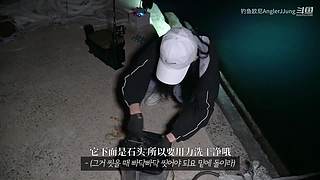 【路亚钓鱼】韩国美女在线钓鱼