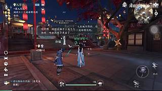 涛姐游戏体验的直播间