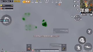 一个乐颜儿的直播间