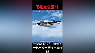 一个乐颜儿的直播间