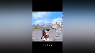 一个乐颜儿的直播间